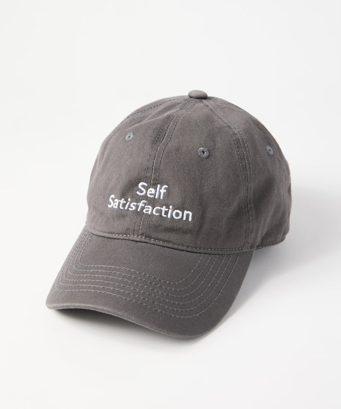 Self Satisfaction Cap