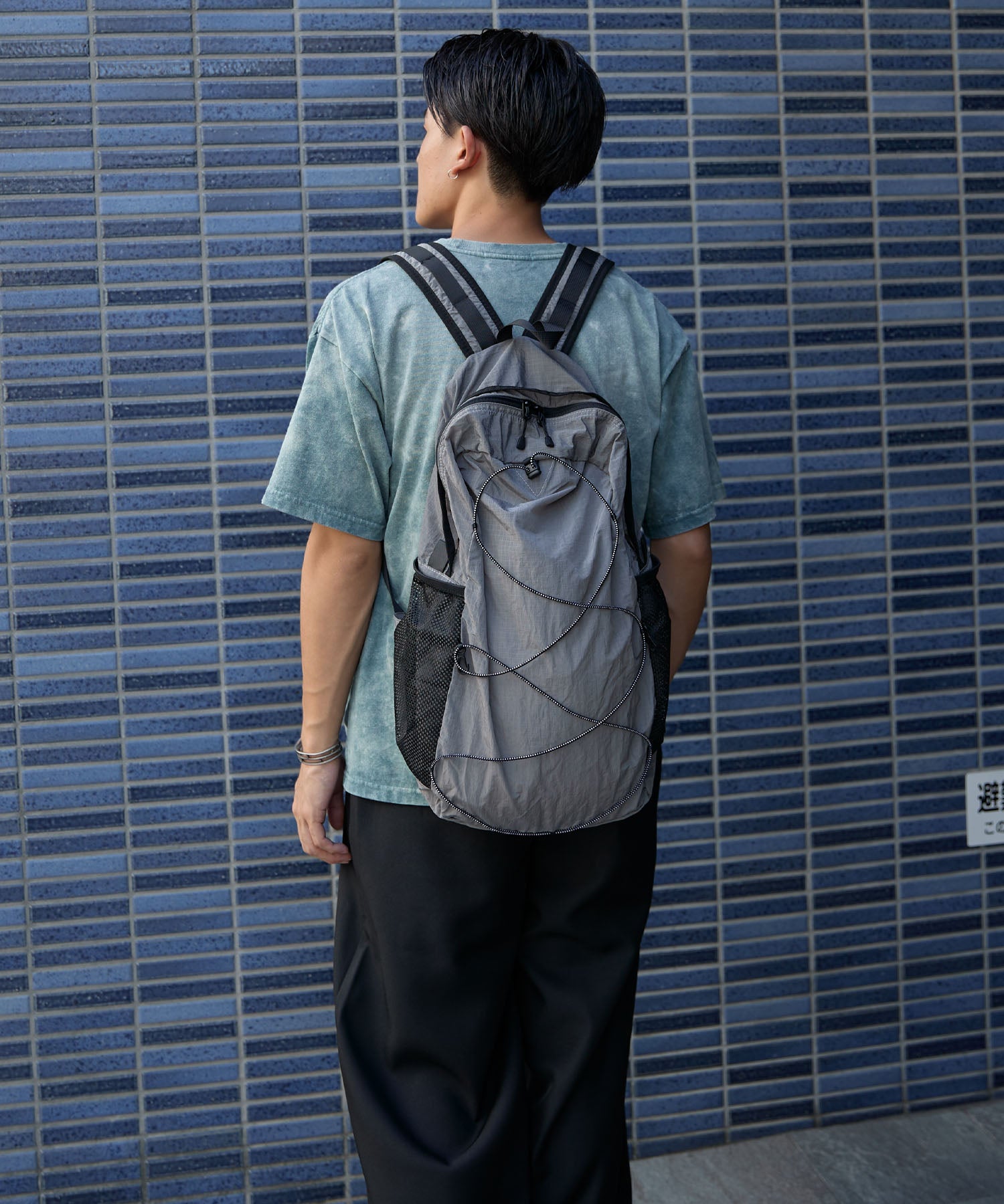 STYLING No.44