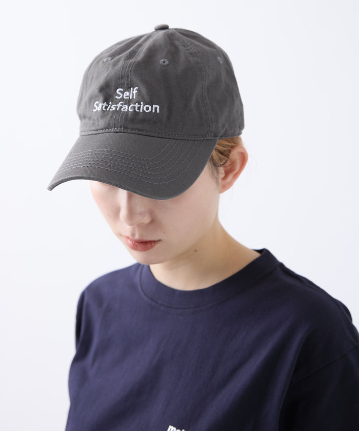 Self Satisfaction Cap