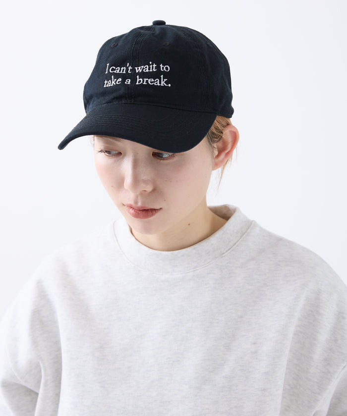 Take a break Cap